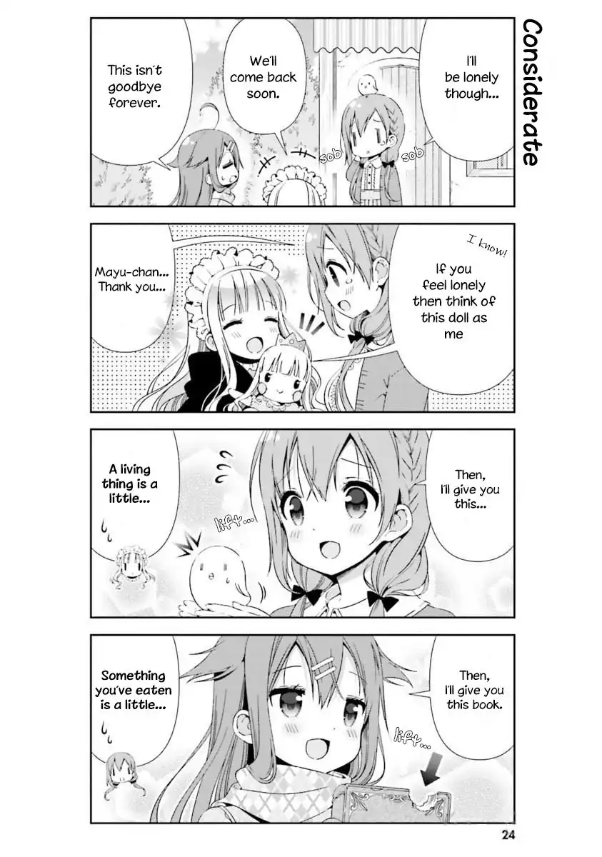 Hinako Note Chapter 14 6